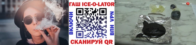 Что такое Сретенск A PVP  Кокаин  Вейп ТГК  blacksprut ссылки  Меф мяу мяу  Гашиш 