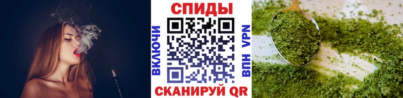 mega зеркало  Сретенск  Бутират BDO 