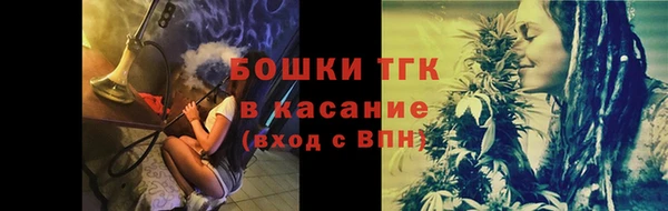 гидропоника Верея