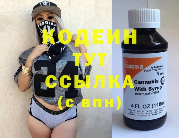 синтетический гашиш Верхнеуральск