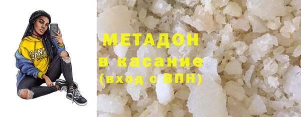 синтетический гашиш Верхнеуральск