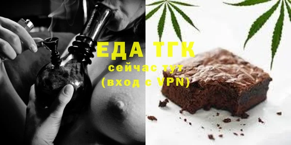 синтетический гашиш Верхнеуральск