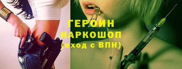 синтетический гашиш Верхнеуральск