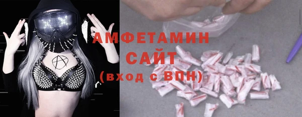 гидропоника Верея