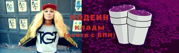 гидропоника Верея