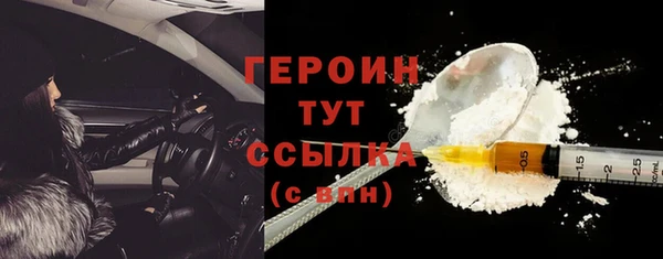 гидропоника Верея