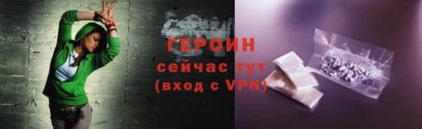 синтетический гашиш Верхнеуральск