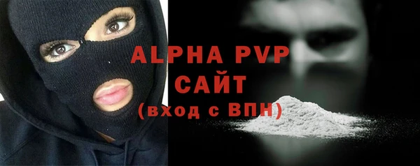 синтетический гашиш Верхнеуральск
