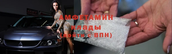 гашишное масло Богданович