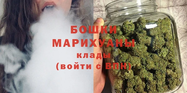 метамфетамин Богородицк