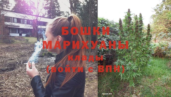 марки lsd Сясьстрой
