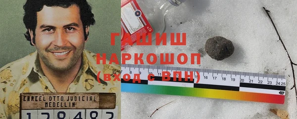 синтетический гашиш Верхнеуральск