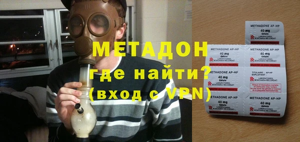 гидропоника Тайга