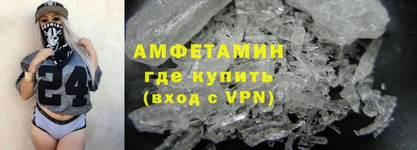 гидропоника Верея