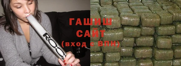 гидропоника Тайга