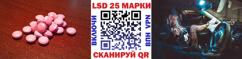 где найти Сретенск гидра онион ЛСД экстази ecstasy